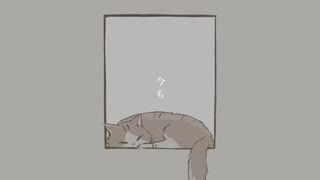 刹那の渦歌ってみた！(とくなん)