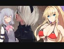 【NieR Automata】すべての生き物は、尻に惹かれるようにデザインされている【CeVIO AI実況】