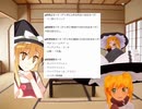 まりなーずの遊戯王☆21年７月