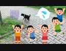 2021/06/29放送【88日目 北海道 釧路市 夕方あずにゃんぽ（猫散歩）】北海道全市町村制覇するまで帰れまてん！　猫と車中泊の旅　日本縦断【旅猫あずき～保護猫から旅猫へ～】