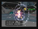 ポケモンコロシアム実況：鎧と冠も脱ぎ捨て帰ってきたコロシアム　part76