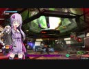 BBPS4　PLUS：Sの日常５０ ゆかりさんたちとゲルト爺が逝くラナクア