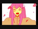 【FATE】鉄の処女と夢見がちなお姫さま