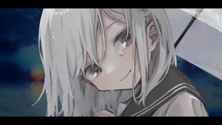 雨の所為にした。 / 虚箱 feat.初音ミク