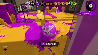 やはり、大勢でインクまみれになると最高やで.mp1