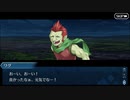 【実況】今更ながらFate/Grand Orderを初プレイする 583