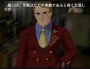 当時気になってたゲーム「うみねこのなく頃に」実況プレイpart９５