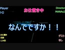 【実況:Remake】絶対に見つかってはいけない潜入任務24時_Part19【MGS1】