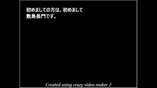 怪異症候群ゆっくり実況パート3