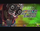 ＜Apex＞第4話「連携不足」PS4ダイヤ止まりがPC版マスターに行く物語　