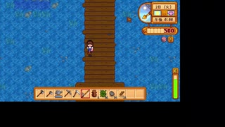 【Stardew Valley】農村体験日誌　二日目【ゲーム実況】