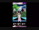 【#オンゲキ】連れ去って・閉じ込めて・好きにして　Master【10.9→11.2】【兵どもが夢の跡】
