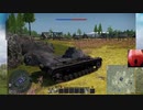 WT#0050G