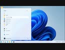 クイックエクスペリエンスWindows11ホーム（インサイダープレビュー）