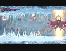 【ブラッドステインド】完走大作戦 part34