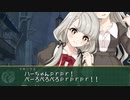 【卓M@s】卓上公演 アルフレイムルーキーズ Lesson５－２【SW2.5】