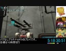 メタルマックスゼノリボーン プラチナトロフィー獲得RTA [8:29:11.55] Part.5