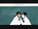 【ゆぴネコ】チューリングラブ feat.Sou/ナナヲアカリ【踊ってみた】【初コラボ】