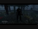 Dead by Daylight の思い出700【トラッパー - 2021/02/23】