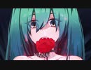 NANANA feat.初音ミク