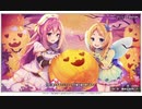 花騎士【フラワーナイトガール】 怒れるヌシの緊急討伐任務 激闘　エルモズ山麓 Skill debuffs will get you through! (So long game)