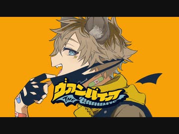 【人力ツイステ】吸っちゃっていいの？【ラギー】