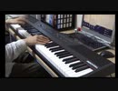 東方  デザイアドライブ BGM  演奏しました....。