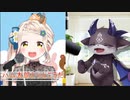 【町田ちま/でびでび・でびる】ハム太郎とっとこうた【架空デュエット】
