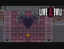 【実況】LIVEALIVE Part35