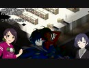 【Project Zomboid】大和姉貴のGAME CAMP!#2-2