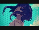 【むぎ】とても素敵な六月でした/歌ってみた