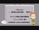 【Enlisted】足が生えた装甲化火点、戦車を活用しよう！らんらんのエンリステッド、モスクワ防衛戦【BT-7】