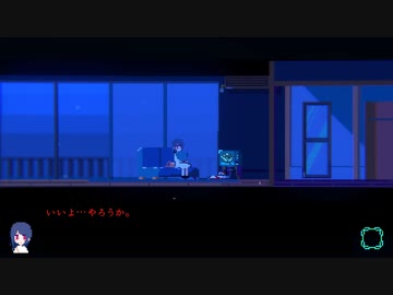 [ゆっくり実況]　アンリアルライフ　その13