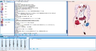 ニュースの見出しを読む 2021年6月30日