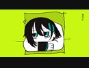 【手描きにじさんじ】エウレカ【黛灰】