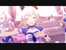 【ウマ娘】俺得「彩 Phantasia」