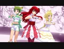 【プリリズMMD】ベルローズで桃源恋歌【MMDモデル配布あり】