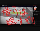 【APEX】モリコープロの神立ち回り集⑬