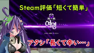 【#TPS 】簡単？話が違う！無料ゲーム『TheDawn』で地獄見た【#Vtuber 】