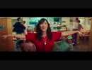 Natalie Imbruglia - Build It Better