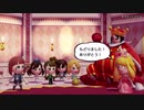 【相葉夕美と行く】Yumiitopia Part.08【ミートピア】