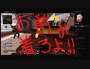 【APEX】モリコープロの神立ち回り集⑭