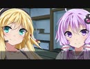 【ASMR】ゆかりとマキの癒しのゴリゴリ耳かき【VOICEROID】