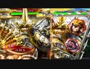 【三国志大戦】大将軍と共に中華統一を目指す　その156【司空】