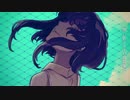 とても素敵な六月でした/Eight 歌ってみた【am】