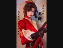 ChinaTikTok（転載）6