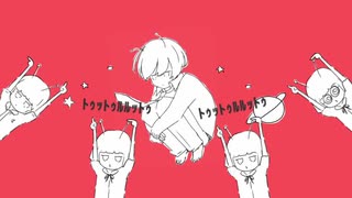 惑星ループ_歌ってみた syiga.