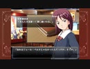 実況 ◇ ifなきfact ◇ 第11幕