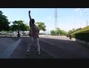 【即興】とても素敵な6月でした 踊ってみた【紫苑】