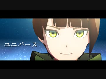 【MMDメギド72】ユニバース【プルソン中心】